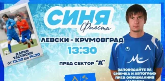 431457416 839261.l
