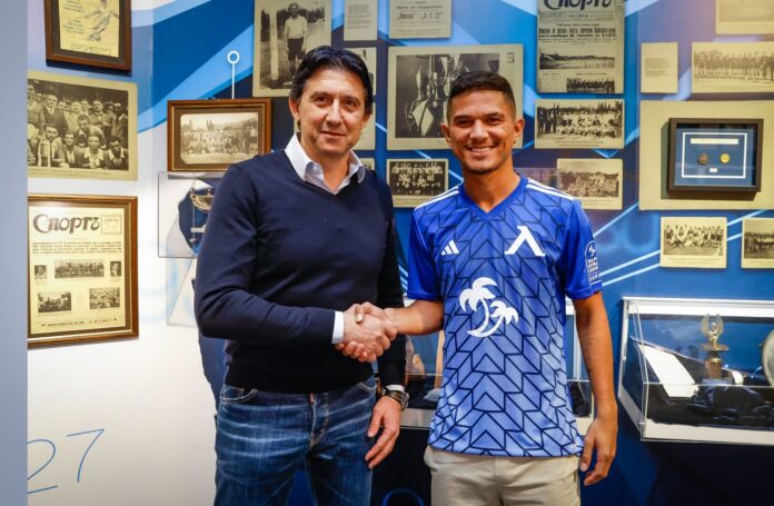 bala levski bala levski