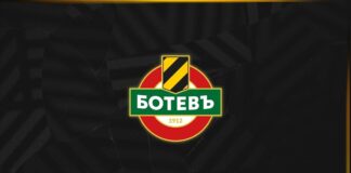 botev plovdiv emblema