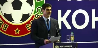 georgi ivanov
