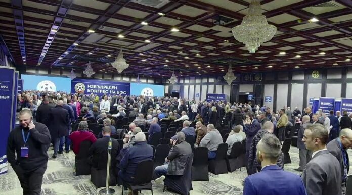 kongres bfs 5 kongres bfs 5