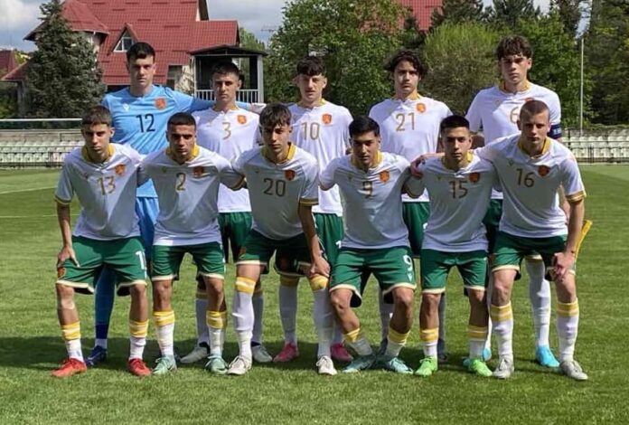 balgaria u 16