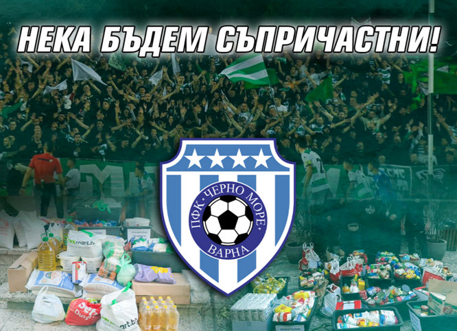 chernomore0777 chernomore0777