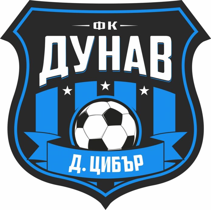 dunav dolni tsibar dunav dolni tsibar