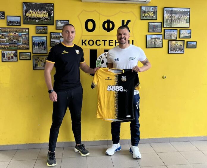 valeri bojinov valeri bojinov