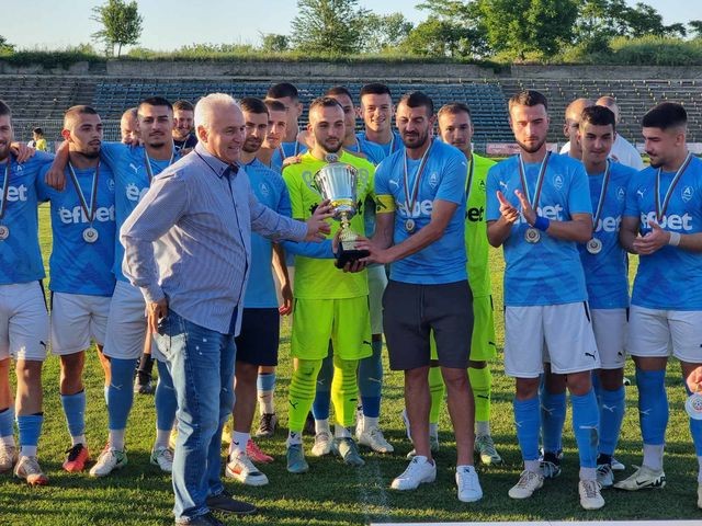 akademik svishtov kupa akademik svishtov kupa