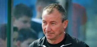 stamen belchev