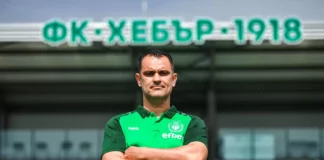 veselin velikov