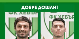 FB IMG 1719583770289