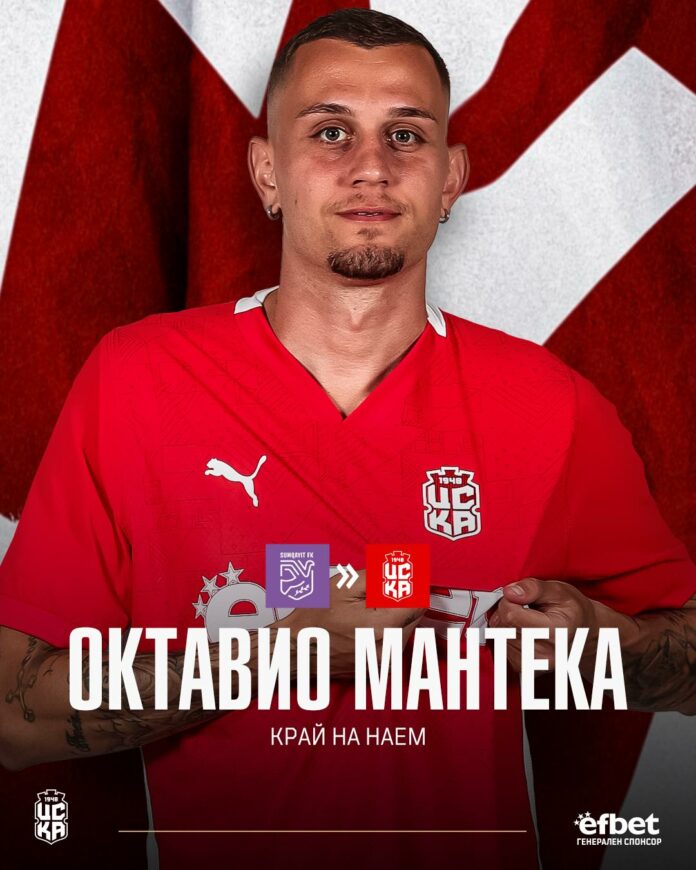 OKTAVIO OKTAVIO
