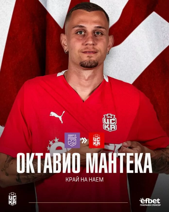 OKTAVIO