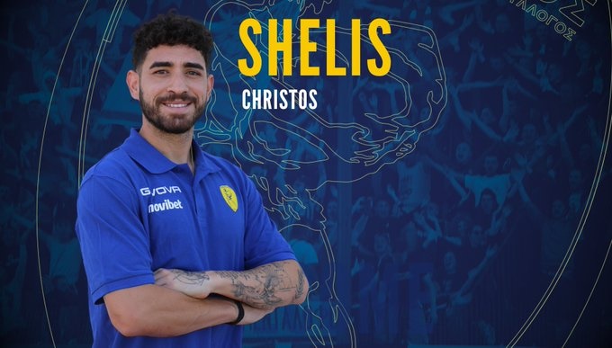 christos shelis