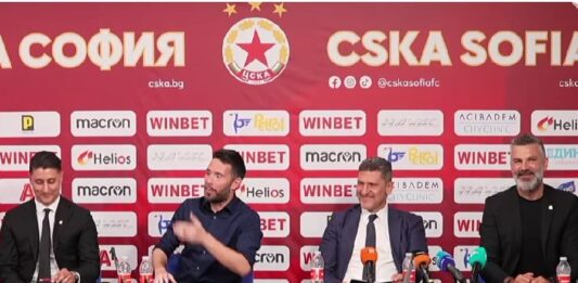 cska shefove stipich 1