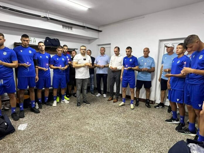 fk kyustendil parva