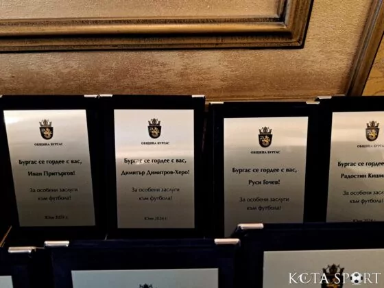 kniga istoriqta (10)