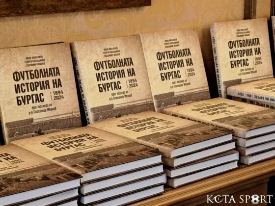 kniga istoriqta (11)