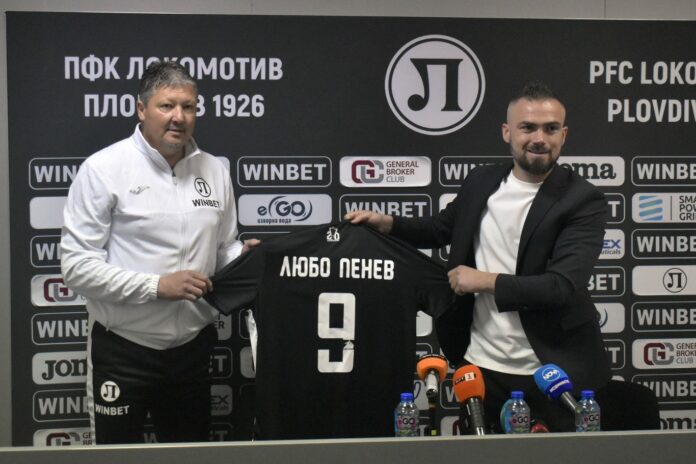 liuboslav penev ilko pirgov liuboslav penev ilko pirgov