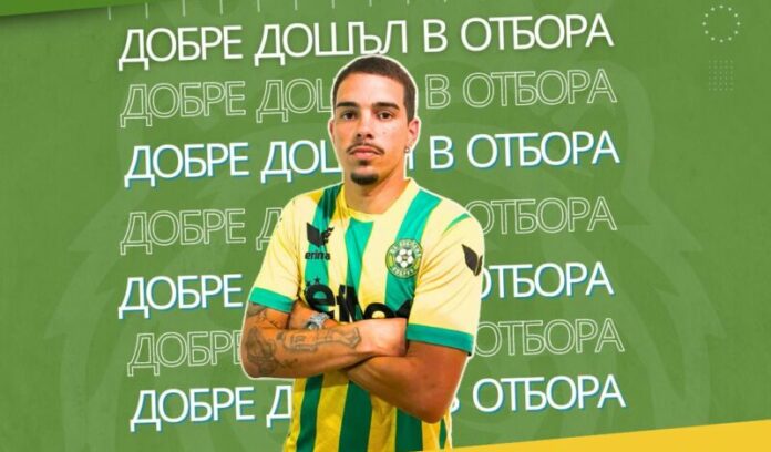 lukas kardoso