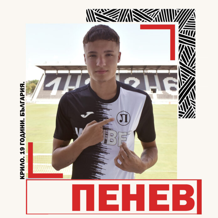 nikolas penev nikolas penev