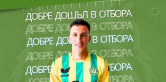 rumen rumenov