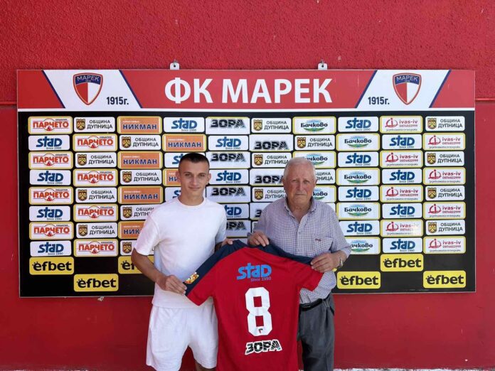 valeri iordanov valeri yordanov