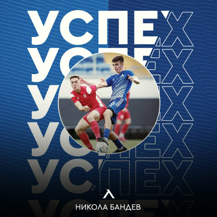 NIKOLABANDEV NIKOLABANDEV