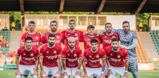 apoel beer sheva