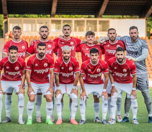 apoel beer sheva