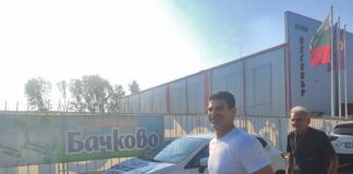 georgi ivanov 2