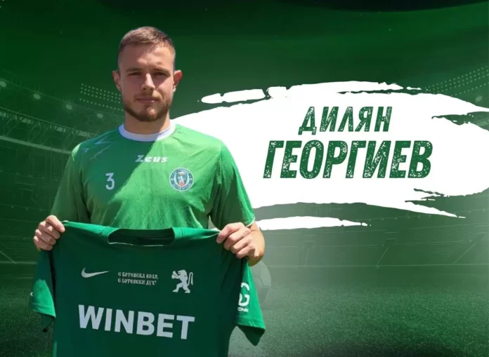 georgiev.l georgiev.l