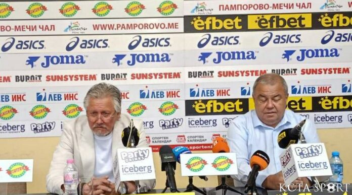 ivan vasilev veselin stoqnov 2 ivan vasilev veselin stoqnov 2