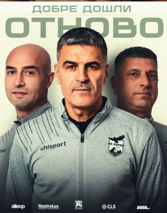 ivo trenchev ivo trenchev