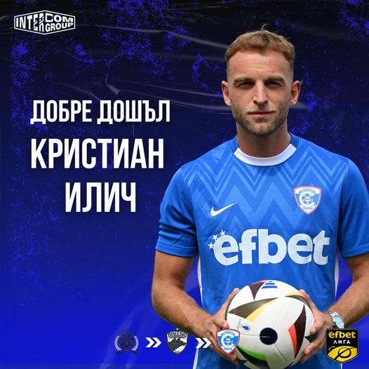 kristian ilich kristian ilich