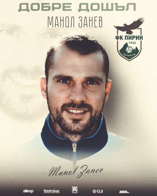 manol zanev manol zanev