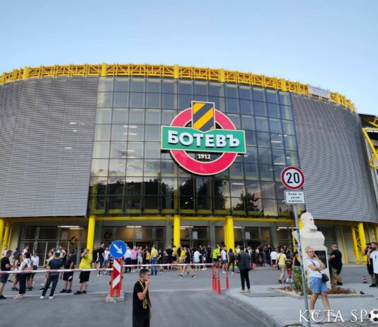 stadion hristo botev koleja
