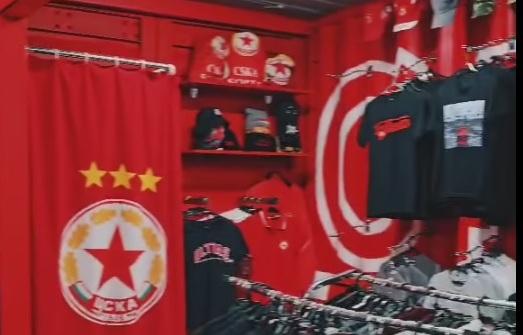 fenshop magazin cska sektor g fenshop magazin cska sektor g