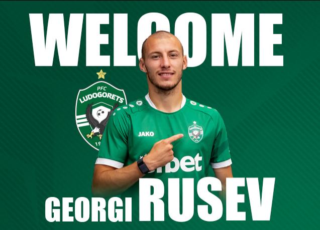 georgi rusev georgi rusev