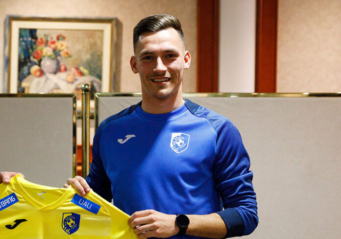 luka kerin luka kerin