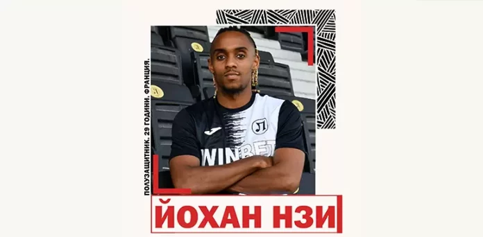nzi nzi2.l