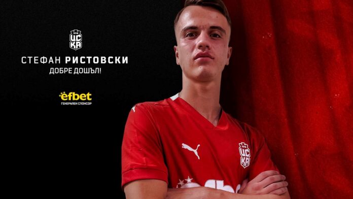 stefanristovski1 stefanristovski1