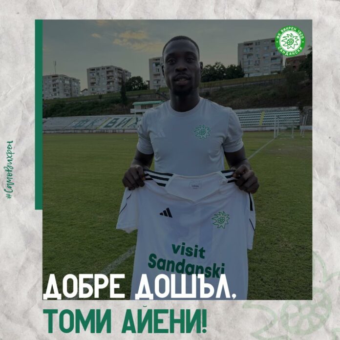 tomi ayeni tomi ayeni