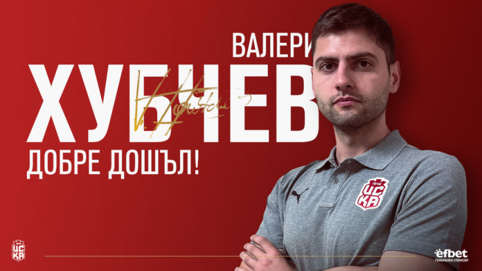 valeri hubchev valeri hubchev