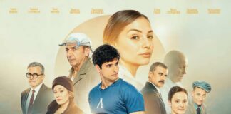 gundi legenda za liubovta