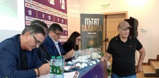 jrebii kupa na balgariq 4