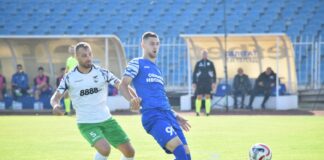 nesebar pirin blagoevgrad (17)