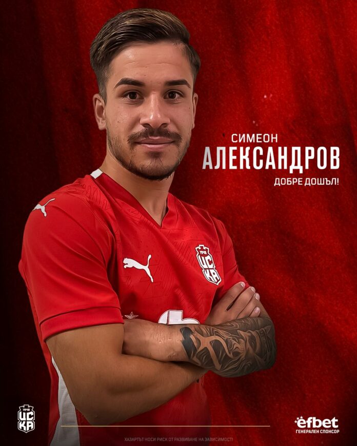 simeonalexandrov simeonalexandrov