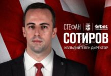 Стефан Сотиров: Трябва да се живее смело в този свят на страхливци stefan sotirov