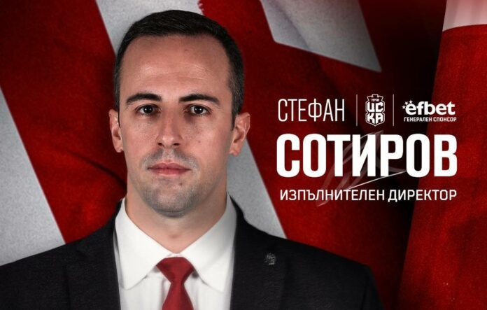 stefan sotirov stefan sotirov