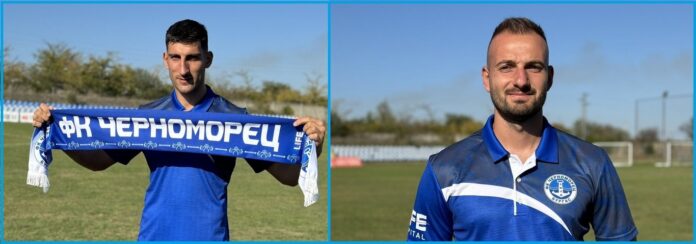 chernomoretz flanelki shalove chernomoretz flanelki shalove
