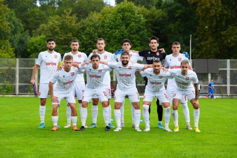 Фратрия си уреди среща с Берое за Купата на България - KotaSport